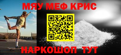 каннабис Обь