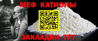 ECSTASY Новодвинск
