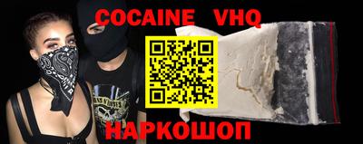 ECSTASY Новодвинск
