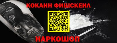 марихуана Нягань