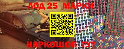 каннабис Обь