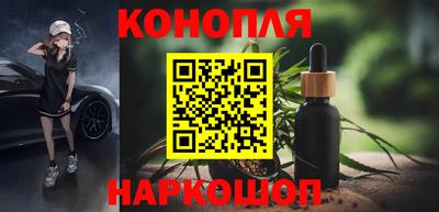 марихуана Нягань