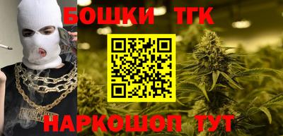 марихуана Нягань