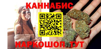 ECSTASY Новодвинск