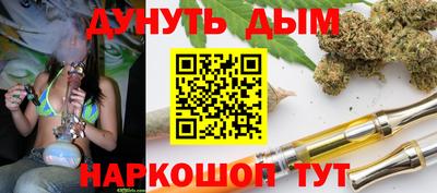 ECSTASY Новодвинск