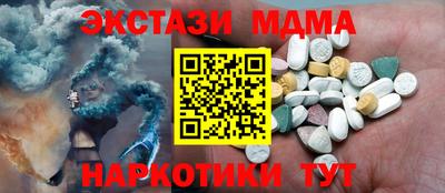 каннабис Обь