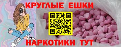 марихуана Нягань