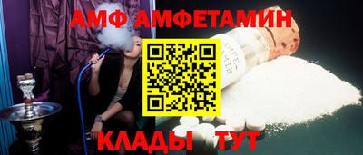 ECSTASY Новодвинск