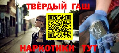 марихуана Нягань