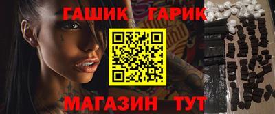 марихуана Нягань