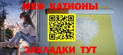ECSTASY Новодвинск