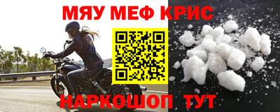 марихуана Нягань